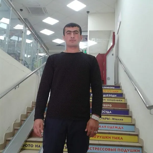 Билол